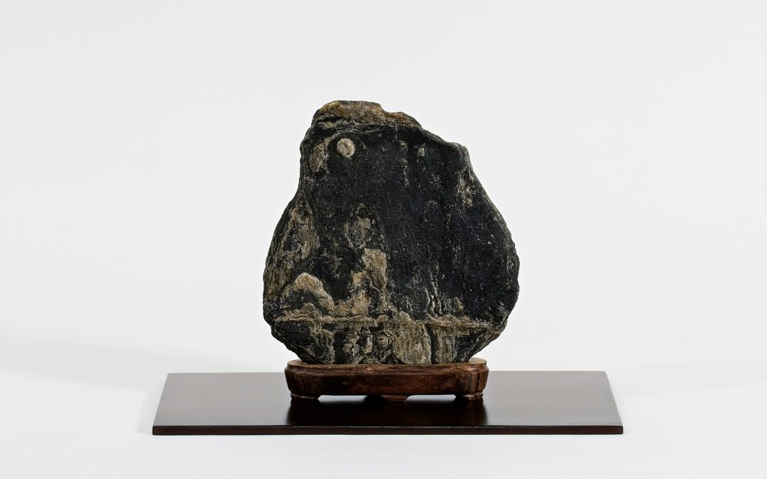 Tsukiyama, La Montagna della Luna
